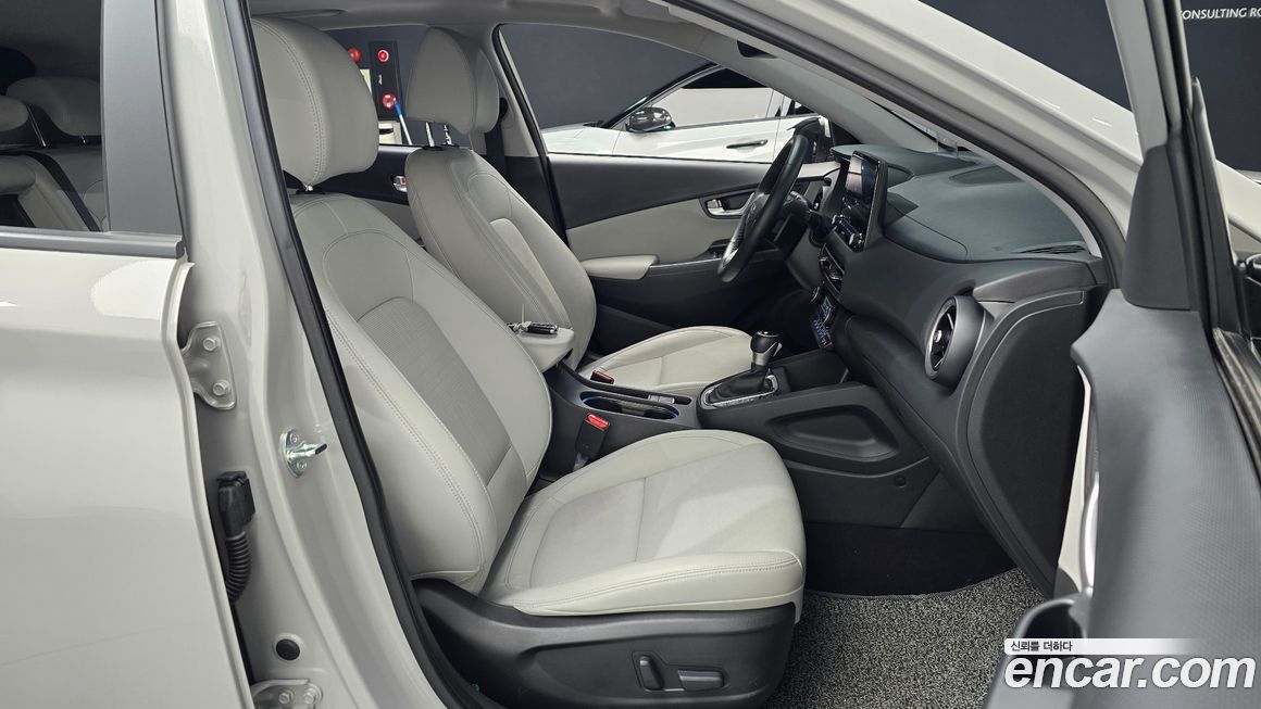 Hyundai Kona 2023