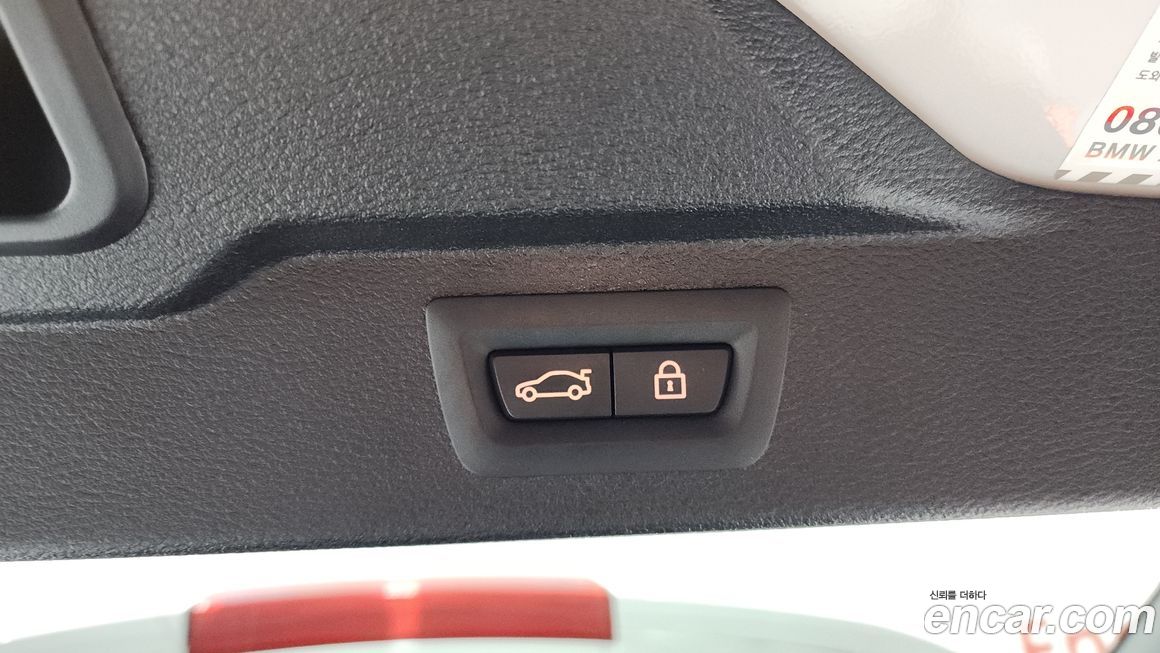 BMW X5 2015
