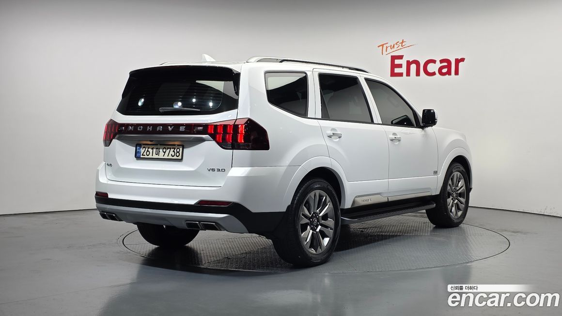 Kia Mohave 2021