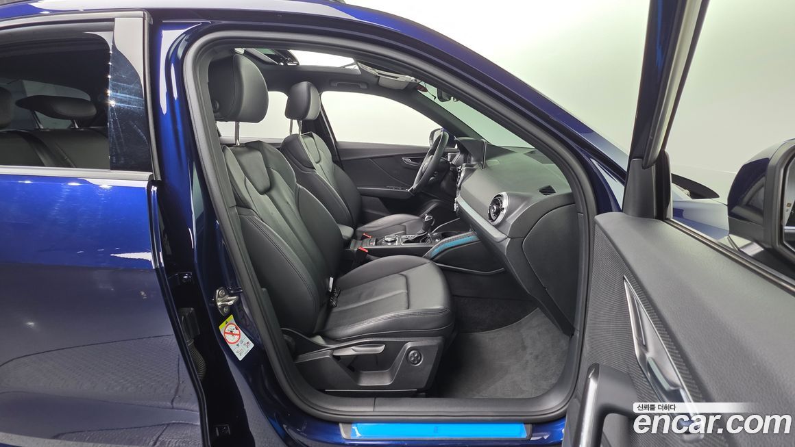 Audi Q2 2023