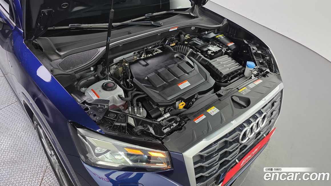 Audi Q2 2023