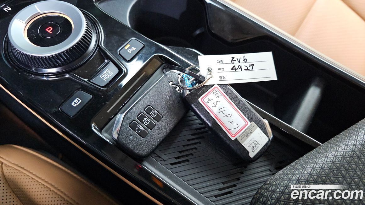 Kia EV6 2023