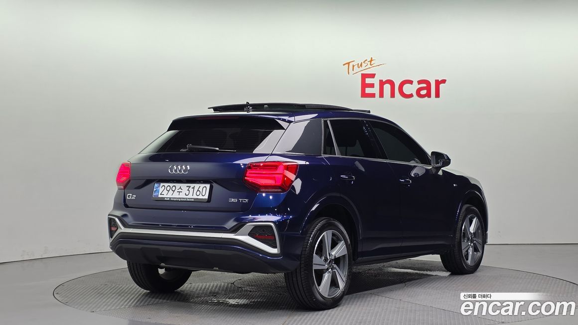 Audi Q2 2023