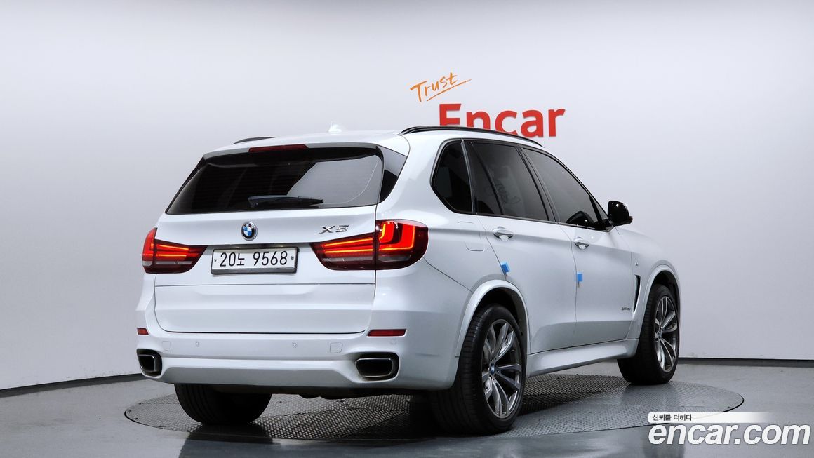 BMW X5 2015