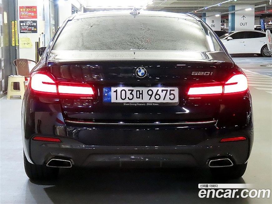 BMW 5-Series 2022