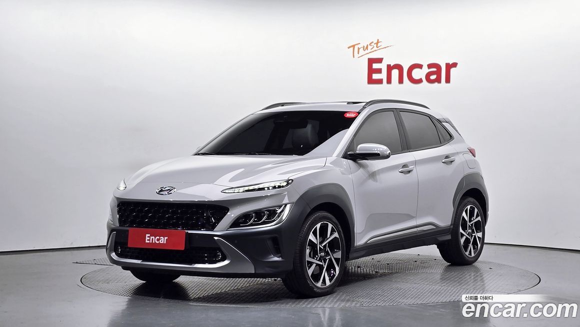 Hyundai Kona 2023