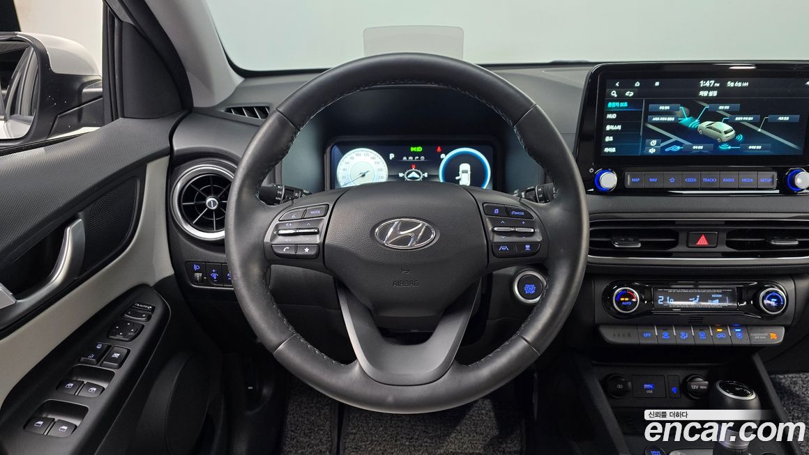 Hyundai Kona 2023