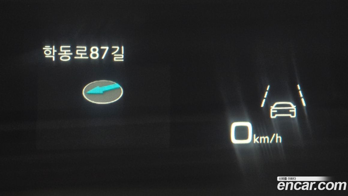 Audi A6 2023