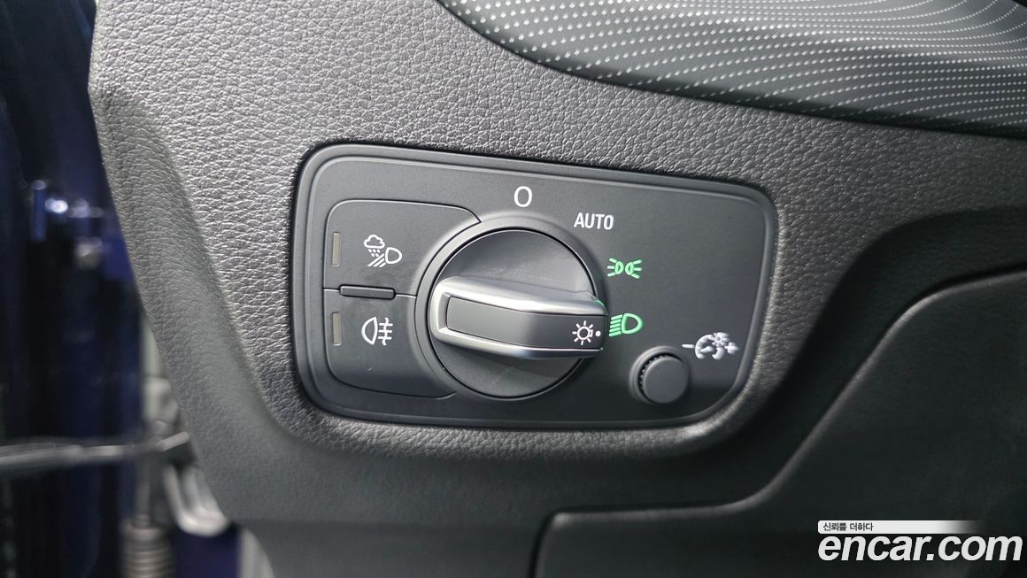 Audi Q2 2023