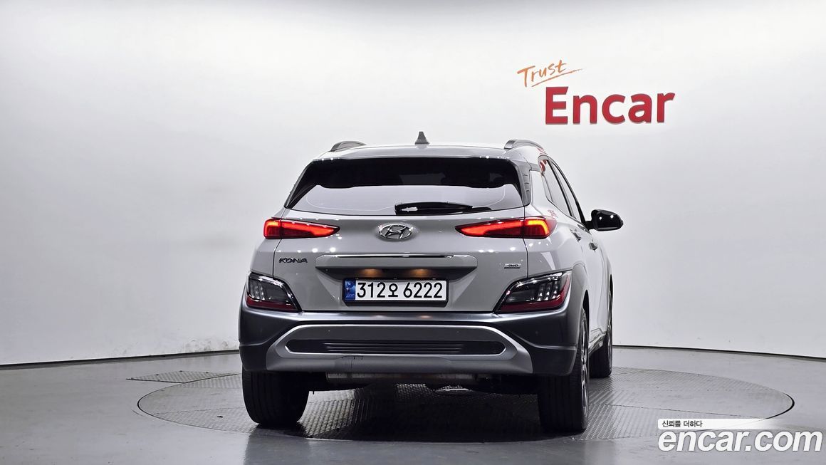 Hyundai Kona 2023