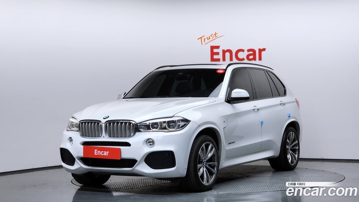 BMW X5 2015