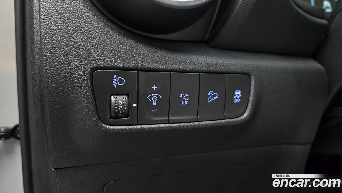Hyundai Kona 2023