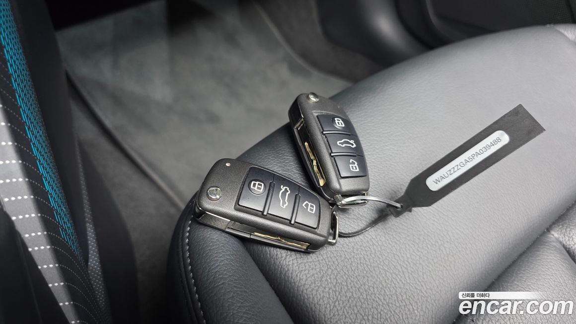 Audi Q2 2023