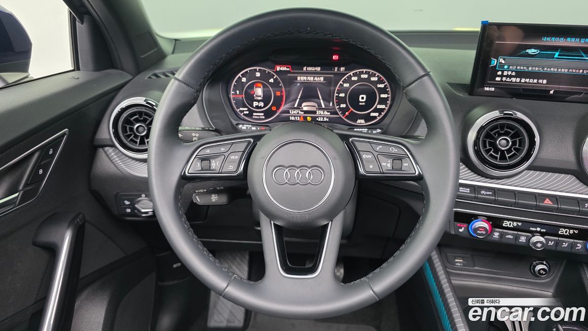 Audi Q2 2023