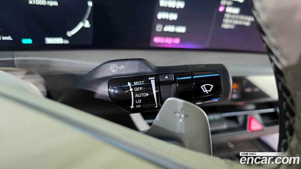 Kia K8 2023