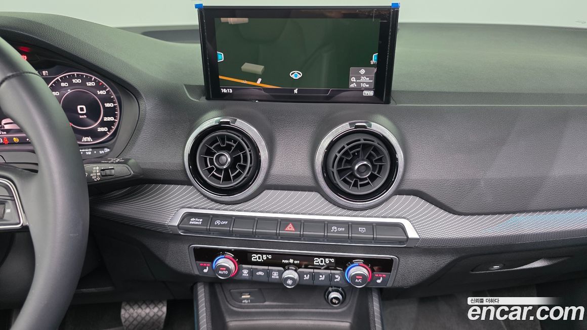 Audi Q2 2023