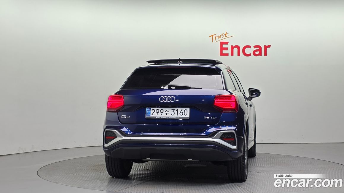 Audi Q2 2023