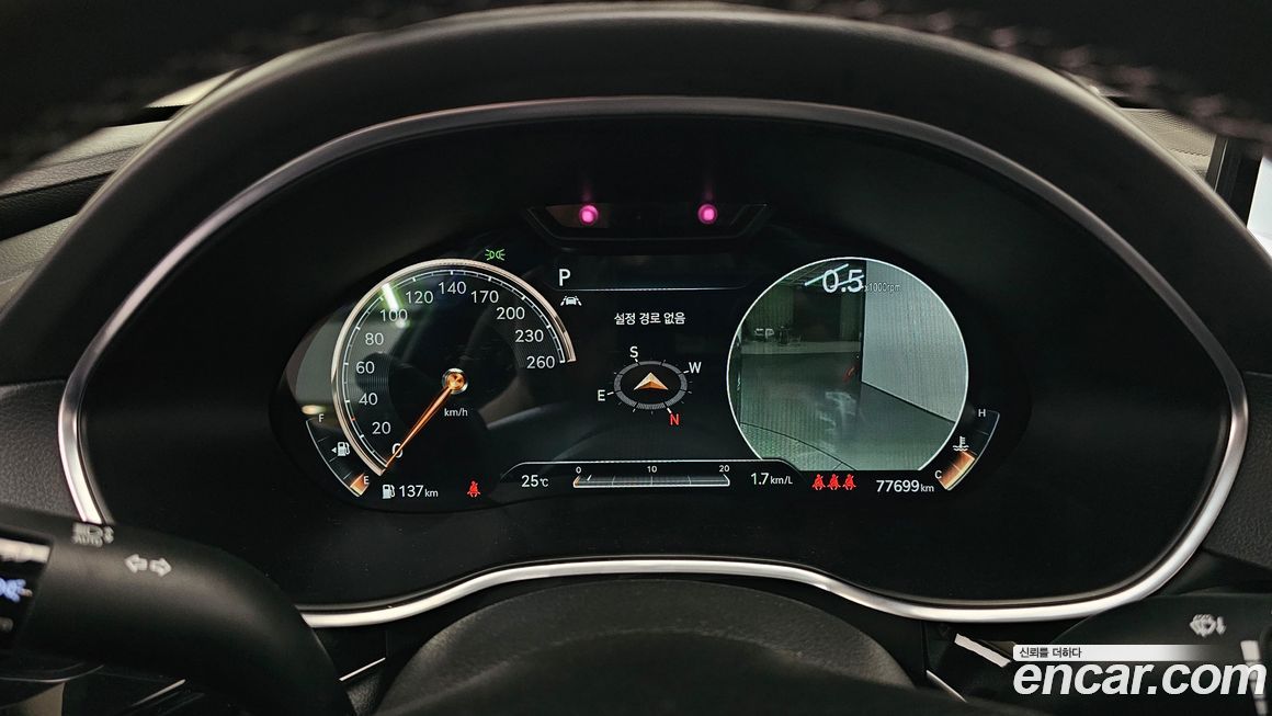 Genesis G80 2021