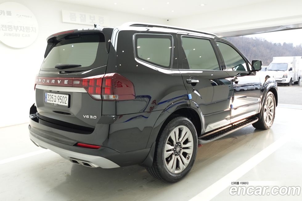 Kia Mohave 2021