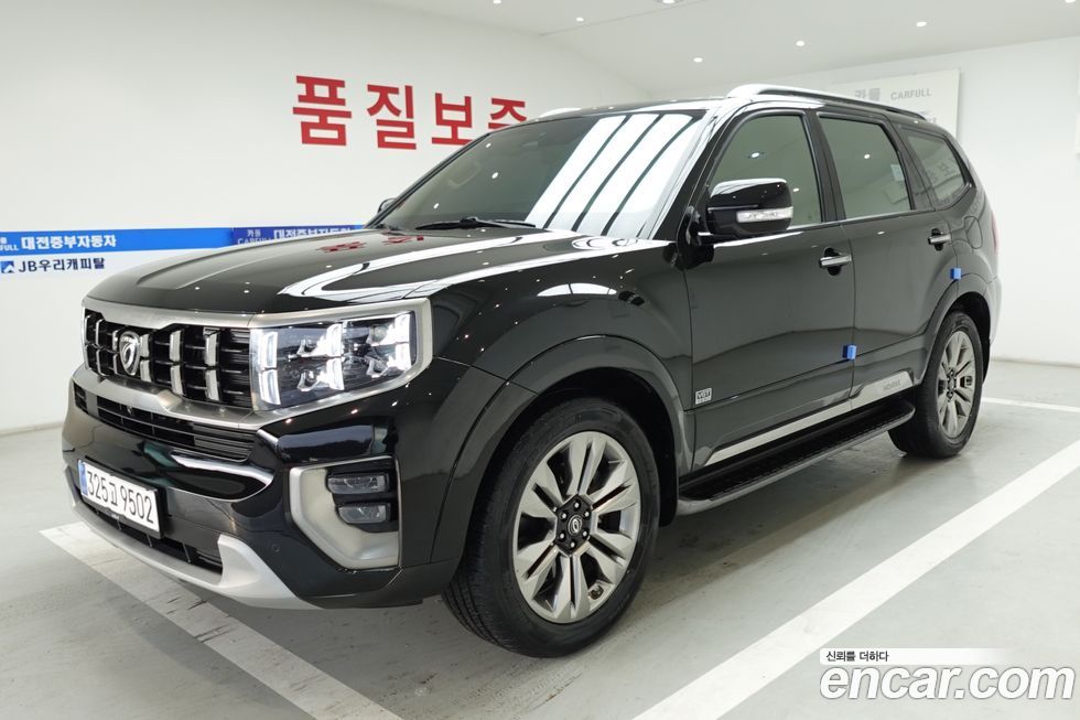 Kia Mohave 2021