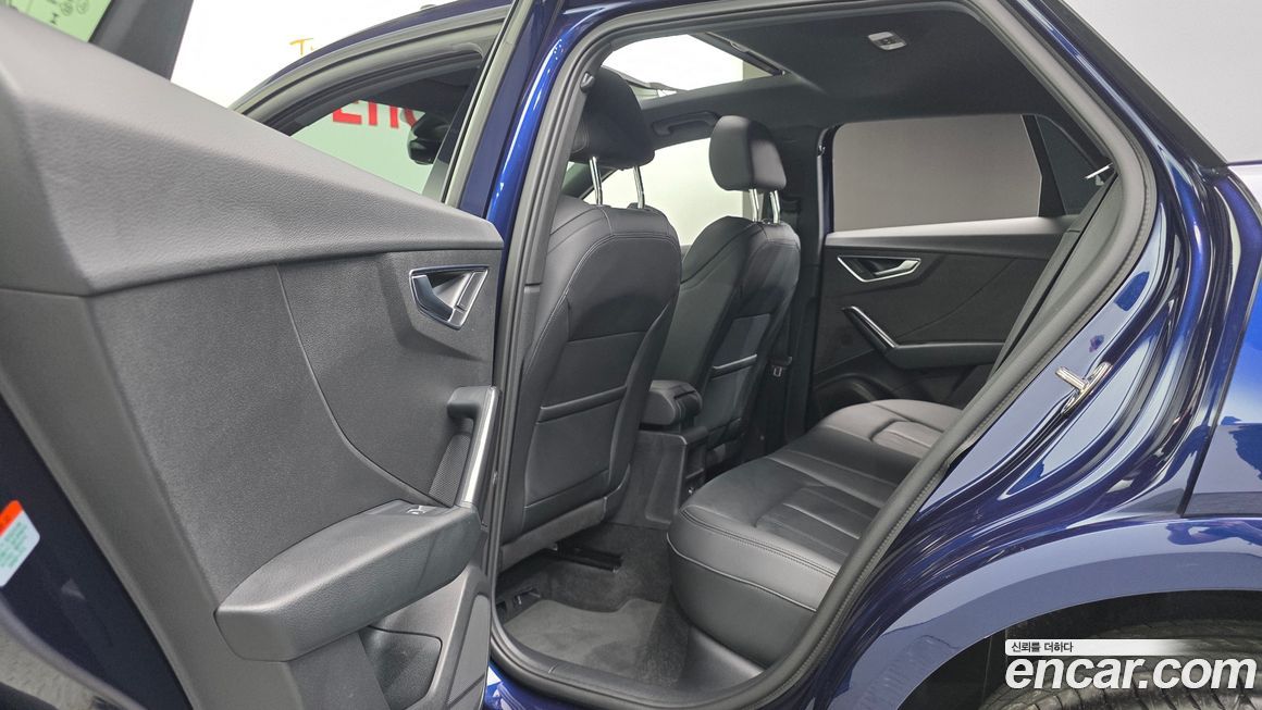 Audi Q2 2023