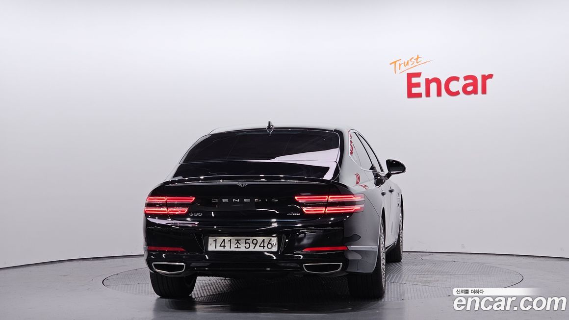 Genesis G80 2021