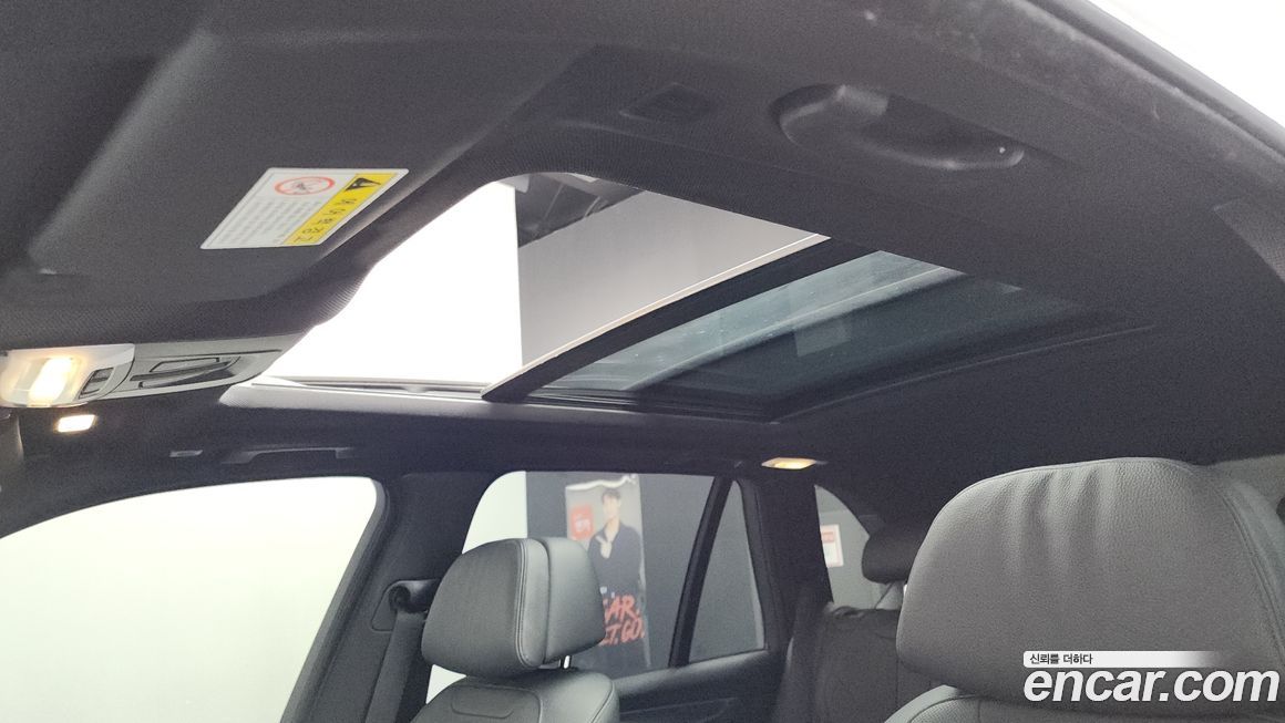 BMW X5 2015