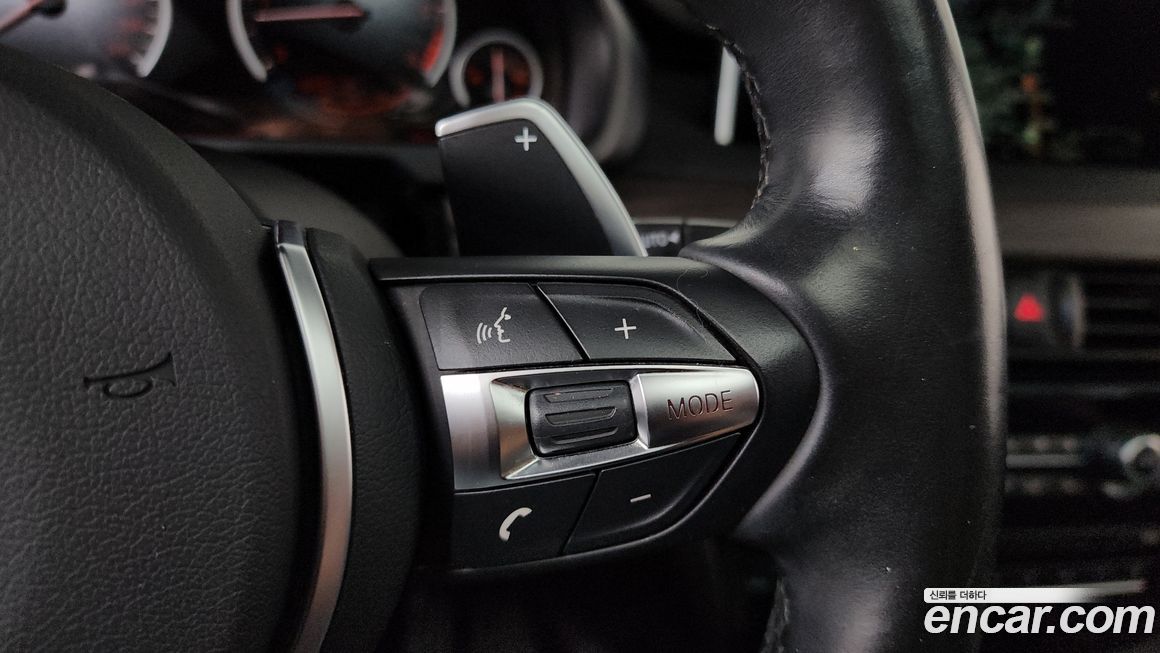 BMW X5 2015