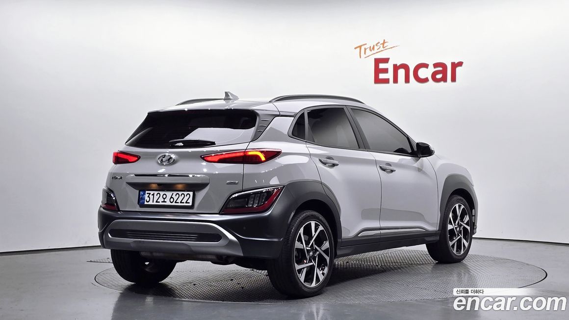 Hyundai Kona 2023