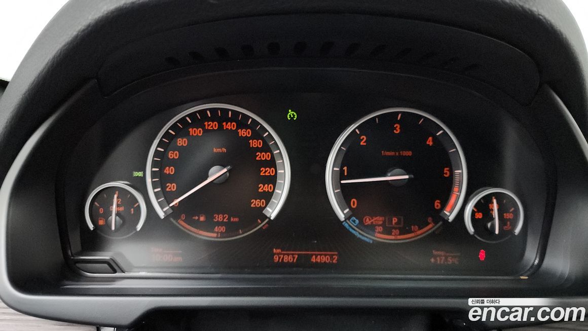 BMW X5 2015