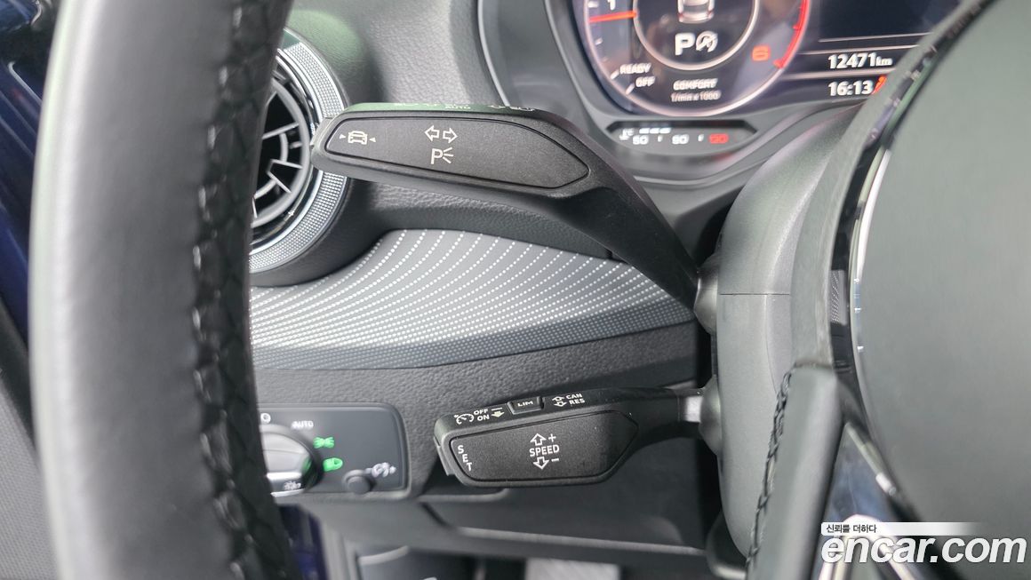 Audi Q2 2023