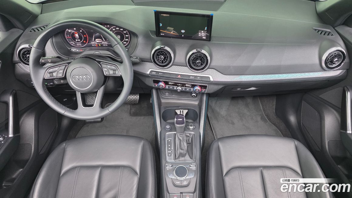 Audi Q2 2023