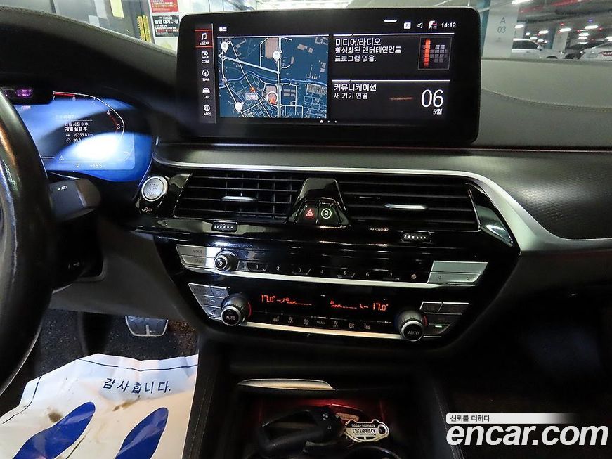 BMW 5-Series 2022