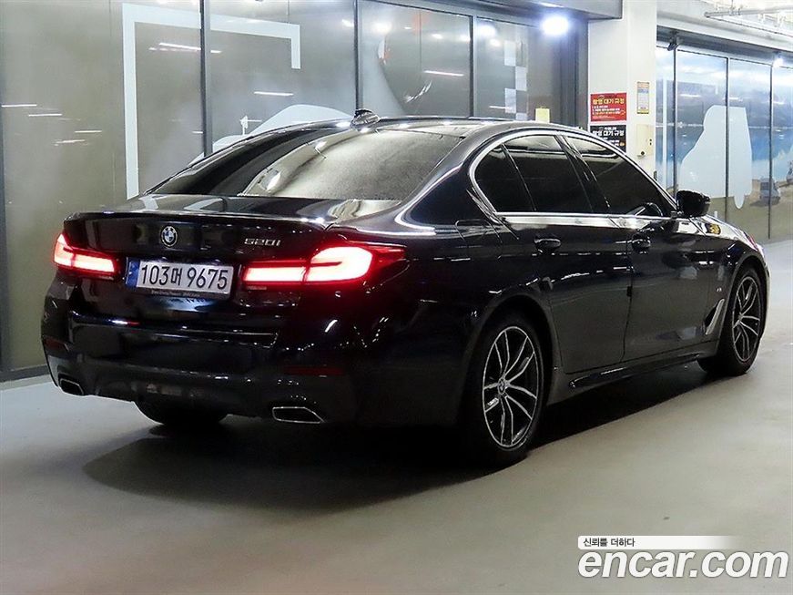 BMW 5-Series 2022