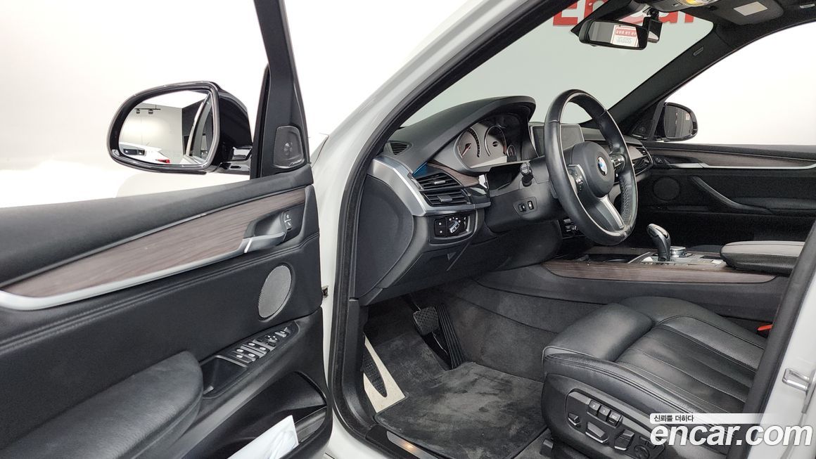BMW X5 2015