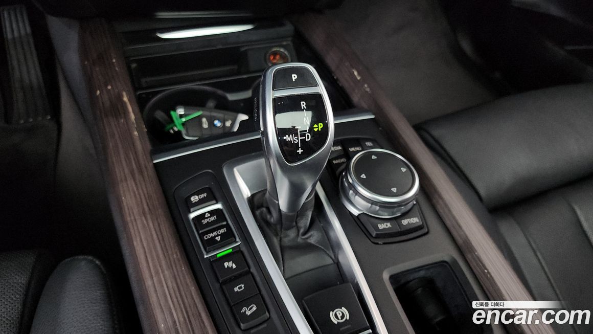 BMW X5 2015