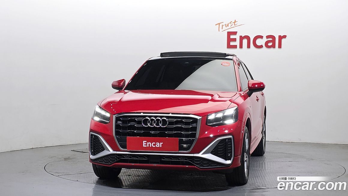 Audi Q2 2023