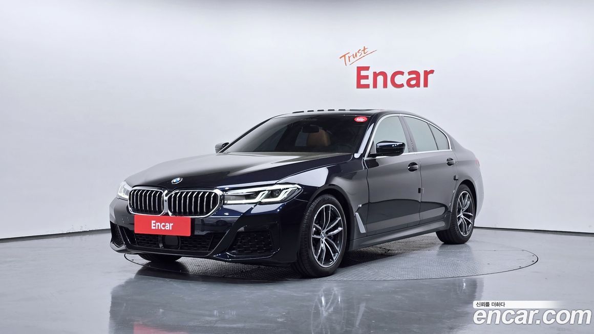 BMW 5-Series 2023