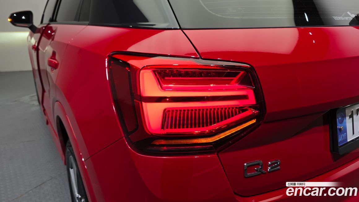 Audi Q2 2023