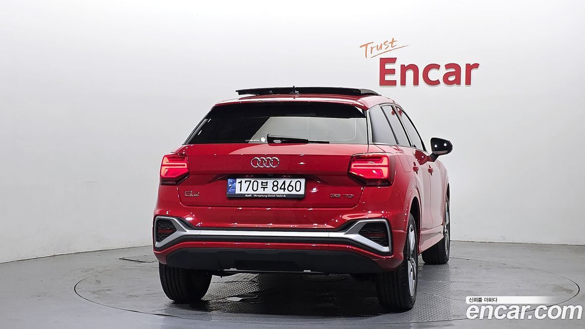 Audi Q2 2023