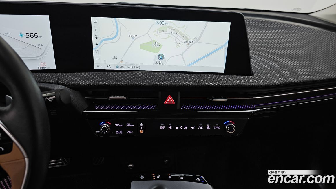Kia EV6 2023