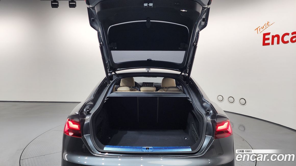 Audi A5 2023