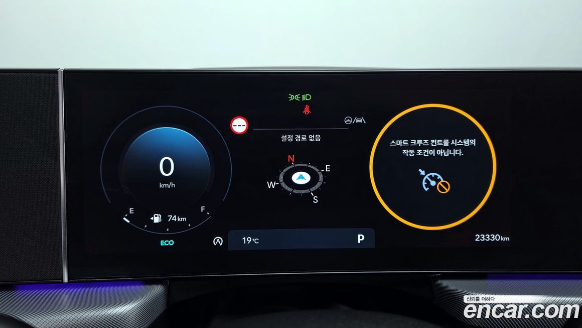 Hyundai Sonata 2024