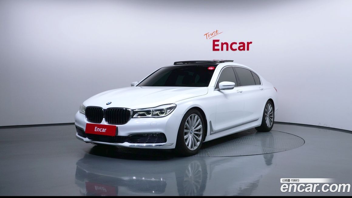 BMW 7-Series 2016