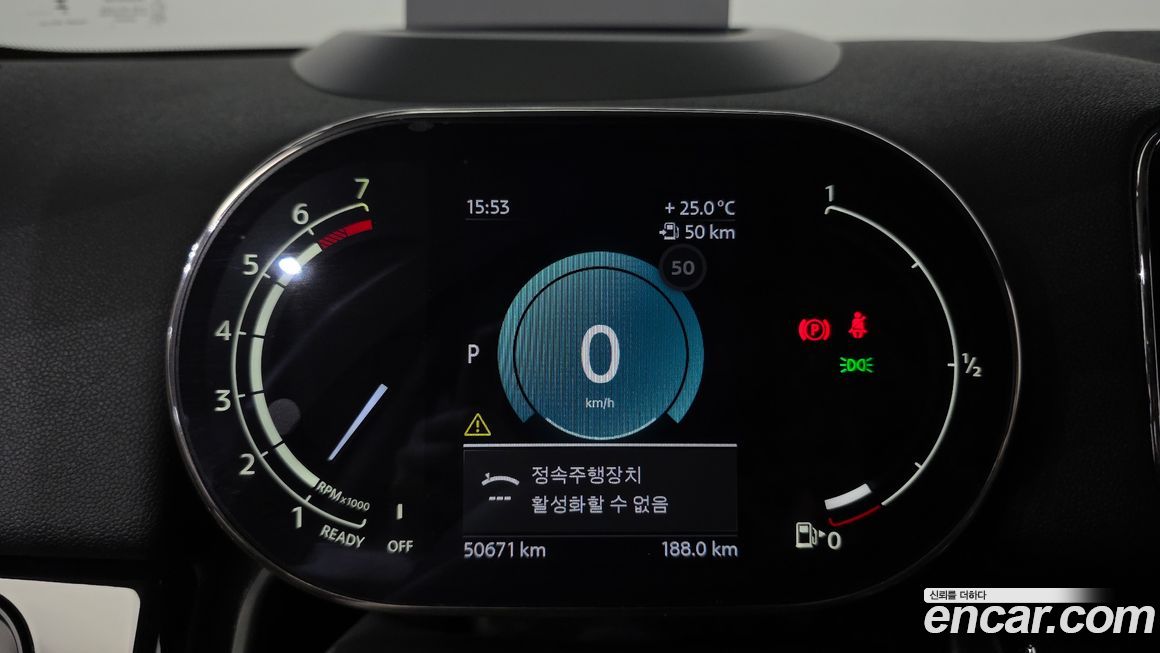 Mini Countryman 2024