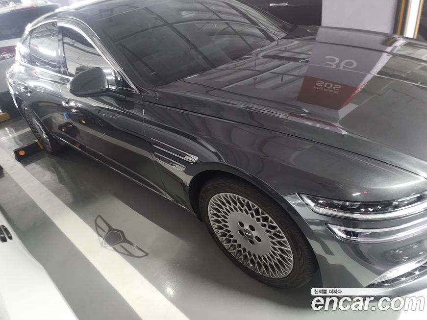 Genesis G80 2023