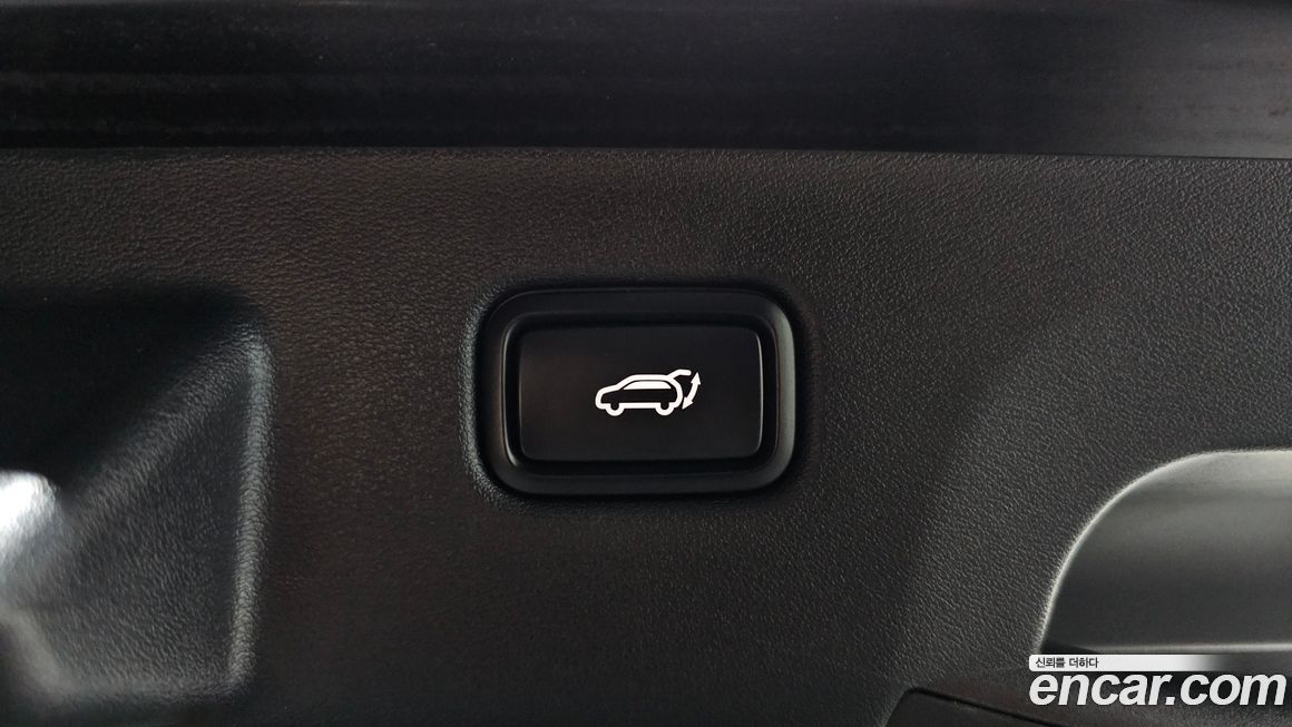 Kia EV6 2023