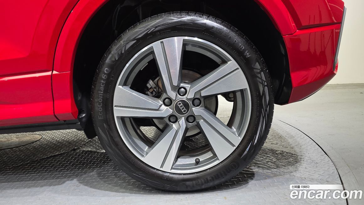 Audi Q2 2023