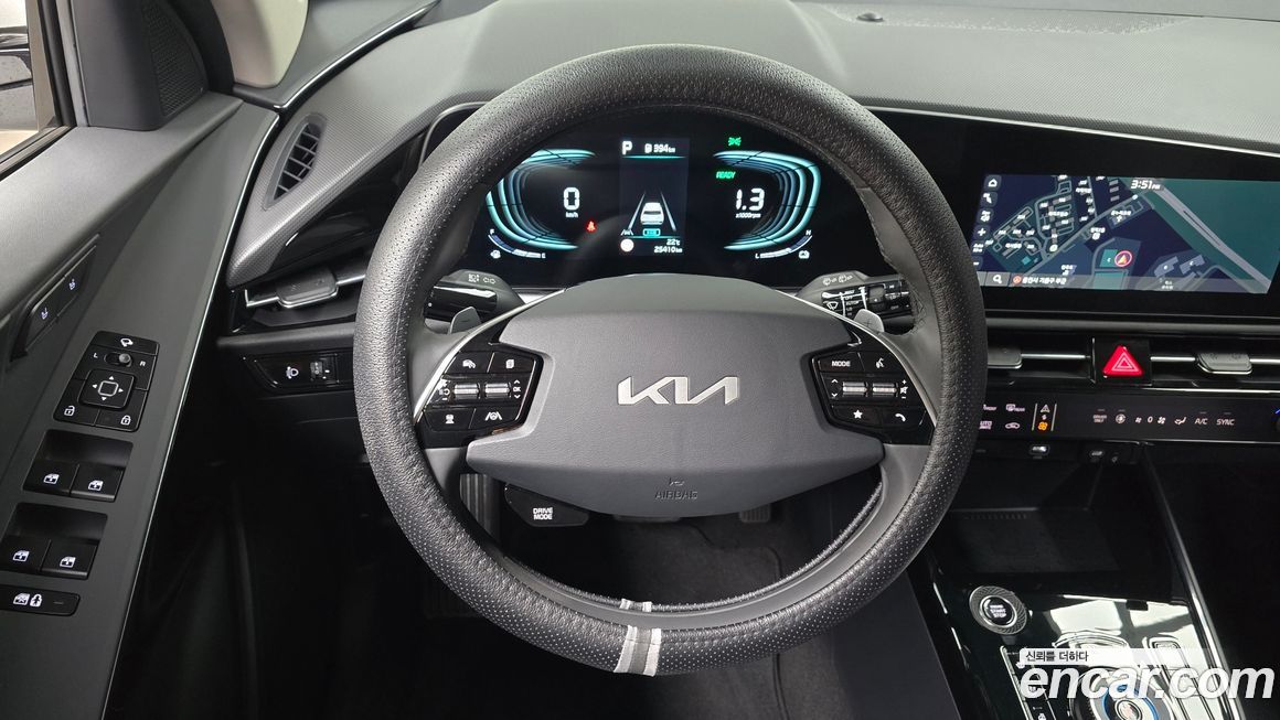 Kia Niro 2024
