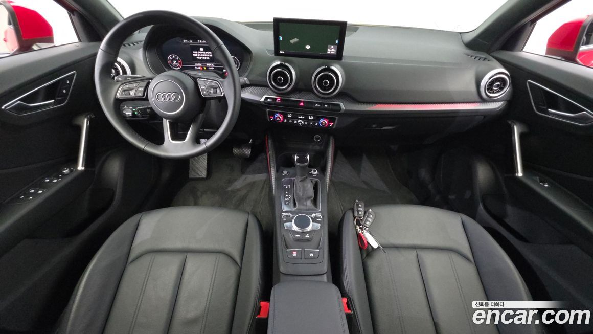 Audi Q2 2023